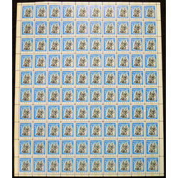 canada stamp 488p eskimo family 5 1968 m pane bl