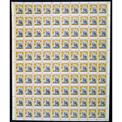 canada stamp 489p mother and infant 6 1968 m pane bl