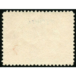 canada stamp 59s queen victoria jubilee 20 1897  2