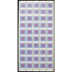 canada stamp 557p snowflake 15 1971 m pane bl