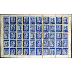 canada stamp 632ai keep fit summer sports 1974 m pane