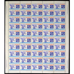 canada stamp 648 mercury and winged horses 8 1974 m pane