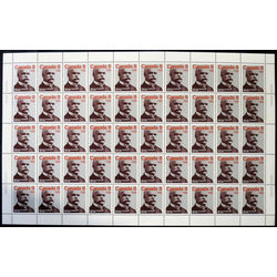 canada stamp 661 alphonse desjardins 8 1975 m pane