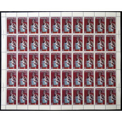 canada stamp 665 marathon 25 1975 m pane