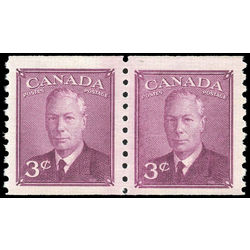 canada stamp 299i king george vi 1950 jump pair m vfnh