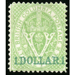 british columbia stamp 18 surcharge mint fine original gum 1869