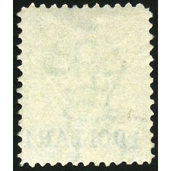 british columbia stamp 18 surcharge mint fine original gum 1869
