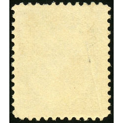 canada stamp 84 queen victoria mint xf 20 1900