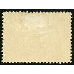 canada stamp 65 queen victoria jubilee mint fine to very fine 5 1897