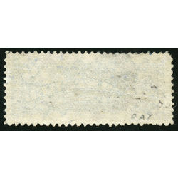 canada stamp f registration f3a registered stamp used vf 8 1876  3