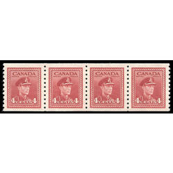 canada stamp 281 strip king george vi 4 1948