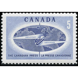 canada stamp 473ii globe 5 1967