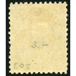 canada stamp mr war tax mr2d war tax mint vf 50 1915