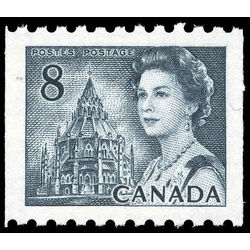 canada stamp 550i queen elizabeth ii 8 1971