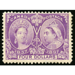 canada stamp 64 queen victoria jubilee mint fine 4 1897