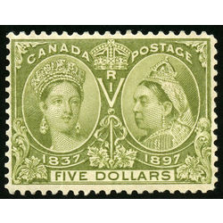 canada stamp 65 queen victoria jubilee mint fine 5 1897  2