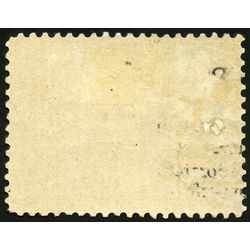 canada stamp 65 queen victoria jubilee mint fine 5 1897  2