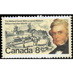 canada stamp 655i merritt and welland canal 8 1974