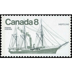 canada stamp 672iii neptune 8 1975
