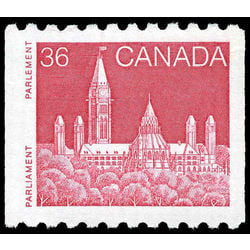 canada stamp 953iv parliament 36 1987