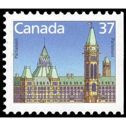canada stamp 1163bsi canada stamp 1163b 1987 9 25 1987