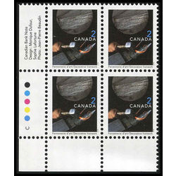 canada stamp 1674i decorative ironwork 2 2001