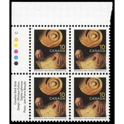 canada stamp 1679ii artistic woodworking 10 2001
