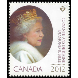 canada stamp 2519i queen elizabeth ii 2012