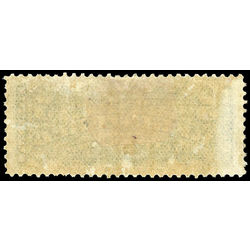 canada stamp f registration f2a registered stamp mint very fine 5 1888