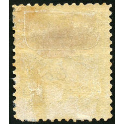 canada stamp 29a queen victoria mint vg 15 1868