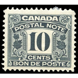 canada revenue stamp fps12 postal note scrip first issue 10 1932