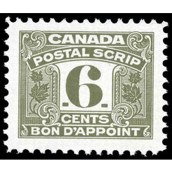 canada revenue stamp fps46 postal scrip third issue 6 1967