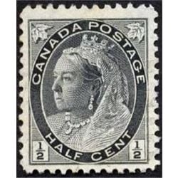 canada stamp 74xx queen victoria 1898