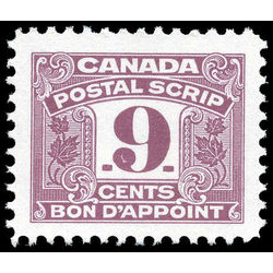 canada revenue stamp fps49 postal scrip third issue 9 1967
