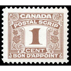 canada revenue stamp fps23 postal scrip second issue 1 1967