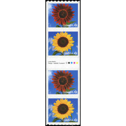 canada stamp 2442i sunflowers 2011