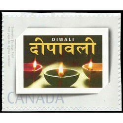 canada stamp pp picture postage pp1 candle 59 2011