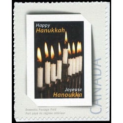 canada stamp pp picture postage pp6 menorah hanukkah 59 2011