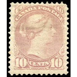 canada stamp 40 queen victoria mint fine to very fine 10 1877