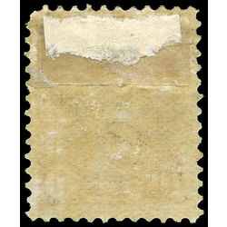 canada stamp 40 queen victoria mint fine to very fine 10 1877