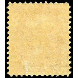 canada stamp 45 queen victoria mint very fine 10 1897