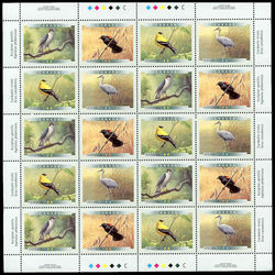 canada stamp 1773a birds of canada 4a 1999 m pane