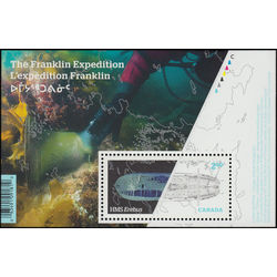 canada stamp 2853 hms erebus 2 50 2015
