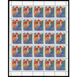 canada stamp 1614 canada s heraldic tradition 45 1996 m pane bl