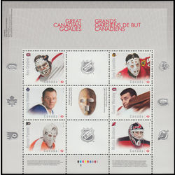 canada stamp 2866 great canadian goalies 5 10 2015
