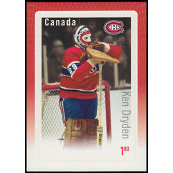 canada stamp 2873 ken dryden 1 80 2015