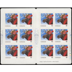 canada stamp 2881a moose 2015