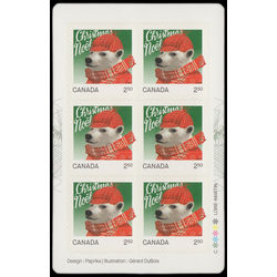 canada stamp 2883a polar bear 2015