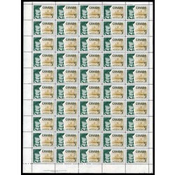 canada stamp 379 champlain 5 1958 m pane