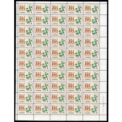 canada stamp 418 ontario white trillium 5 1964 m pane